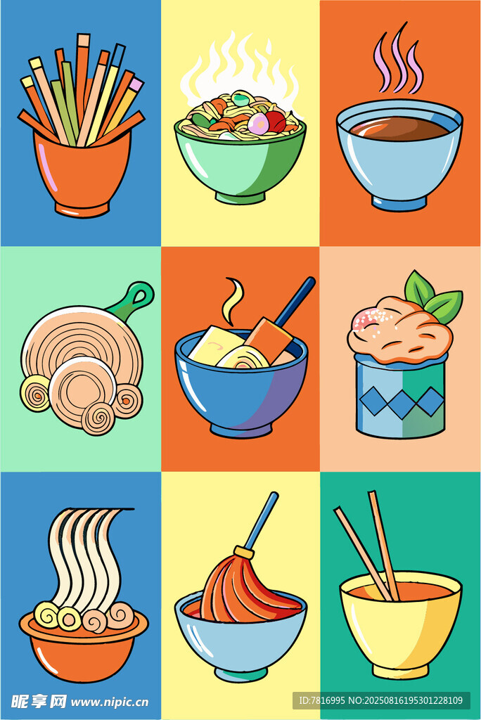 多彩美食插画集