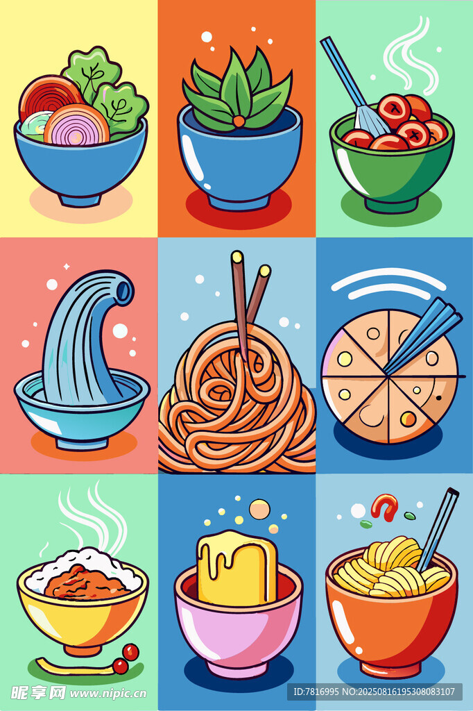 多彩美食插画集合