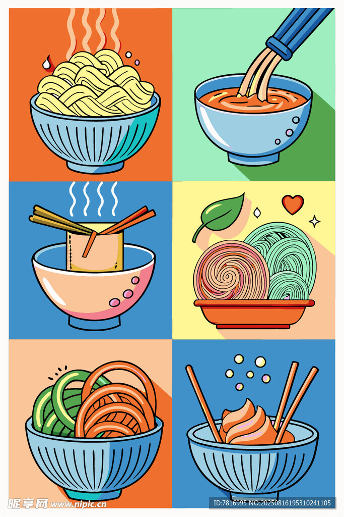多彩面食插画集锦