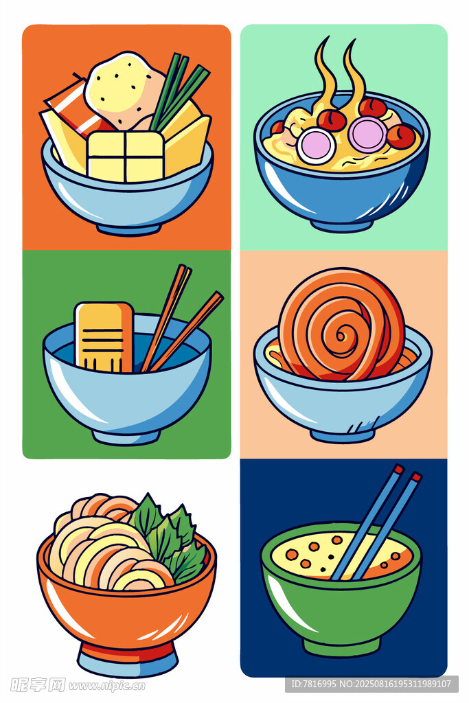 多样中式美食插画