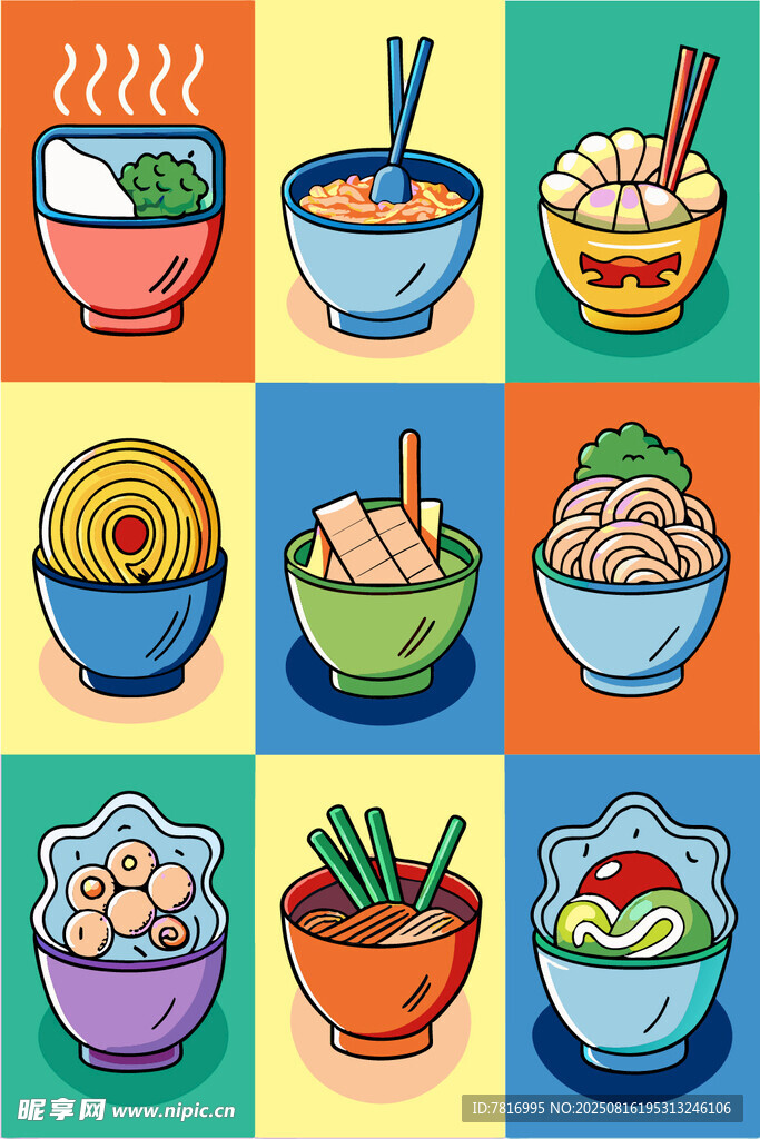多彩美味中式面食插画