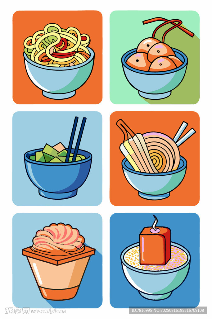 多样亚洲美食插画展示