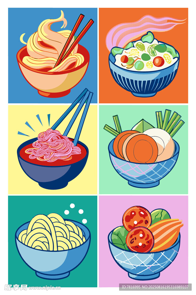 多彩面食与佳肴插画