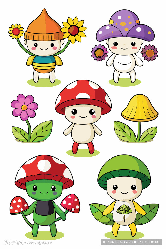 可爱蘑菇小精灵插画