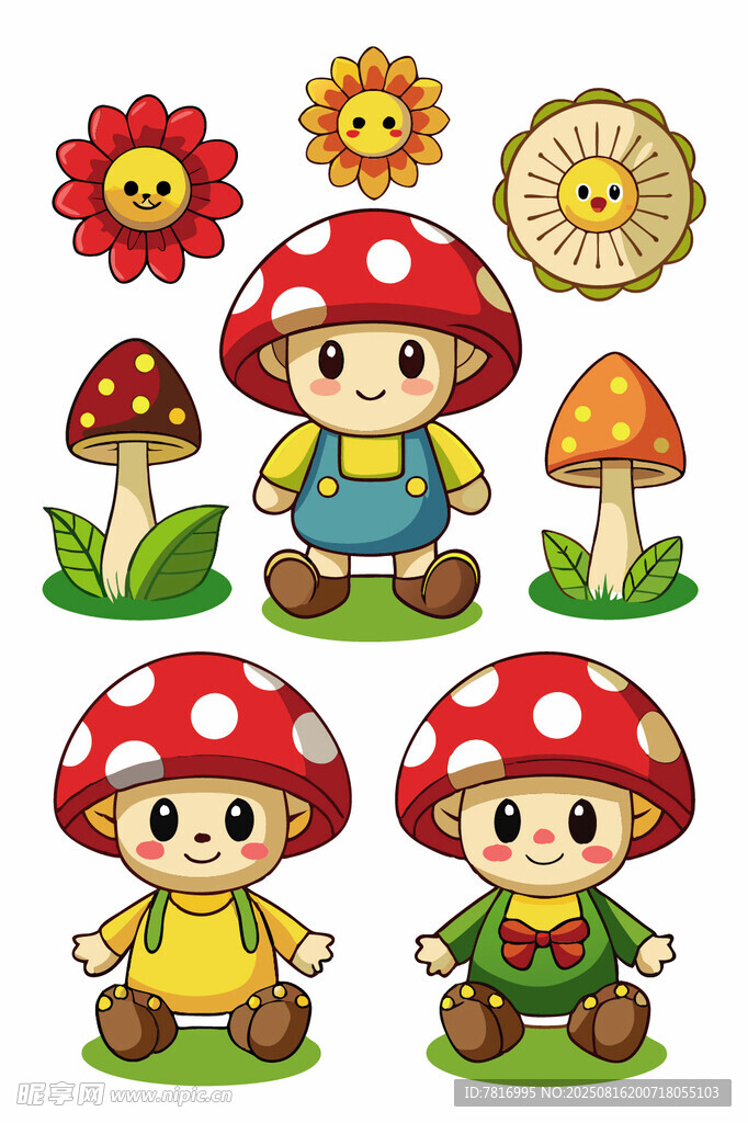 可爱蘑菇小精灵插画