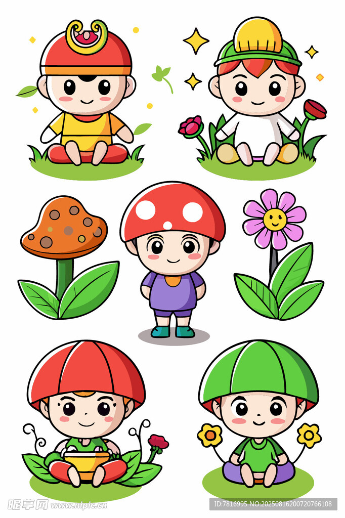 可爱童趣花园小精灵插画