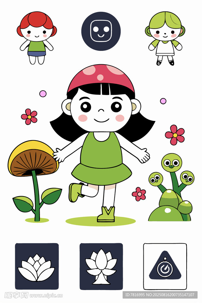 可爱女孩与自然元素图案