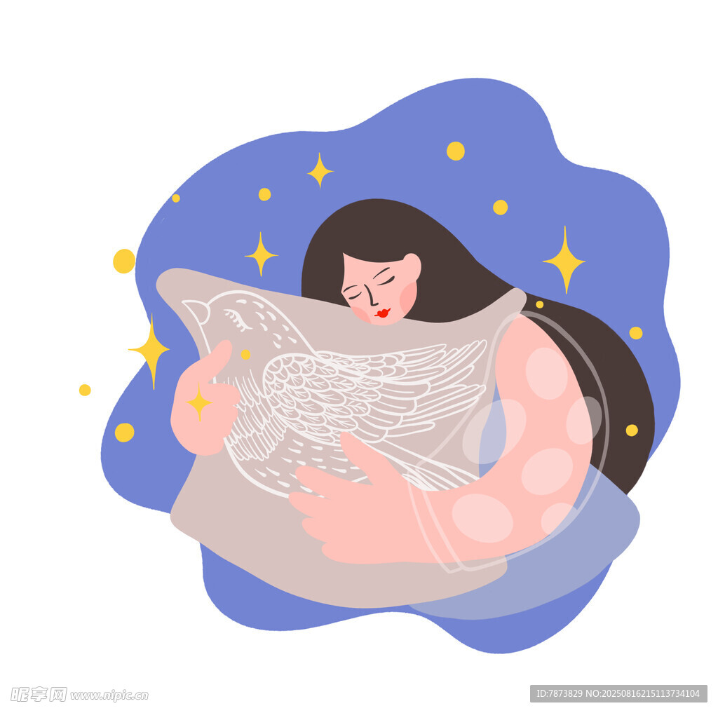 女孩抱着抱枕