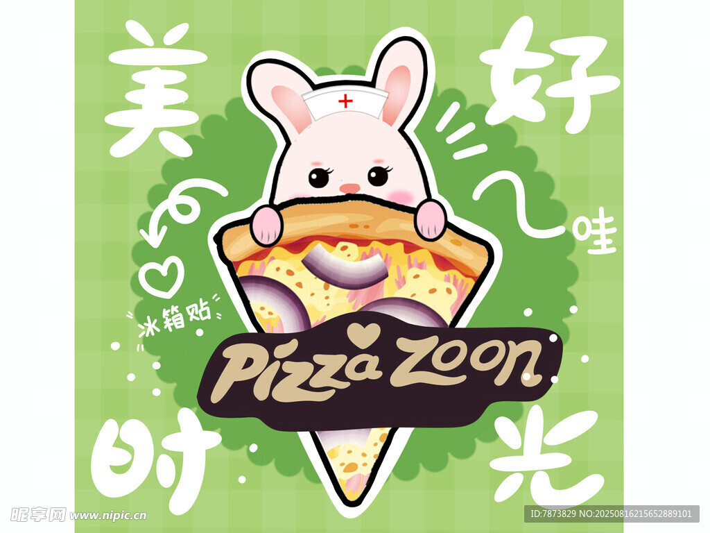 兔子卡通