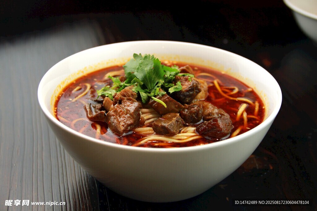 牛肉面