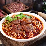 牛肉面