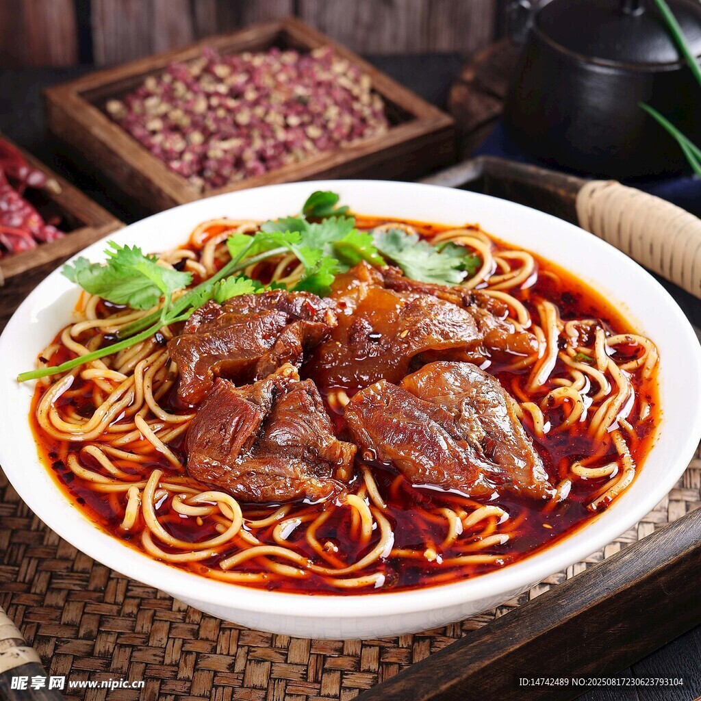 牛肉面
