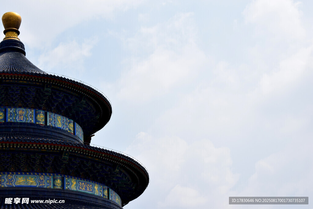 天坛一角
