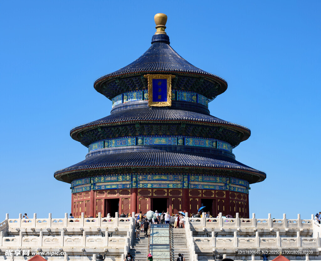 天坛