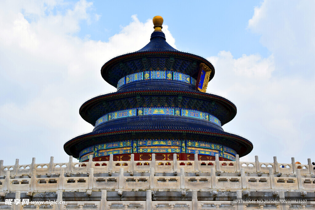 天坛