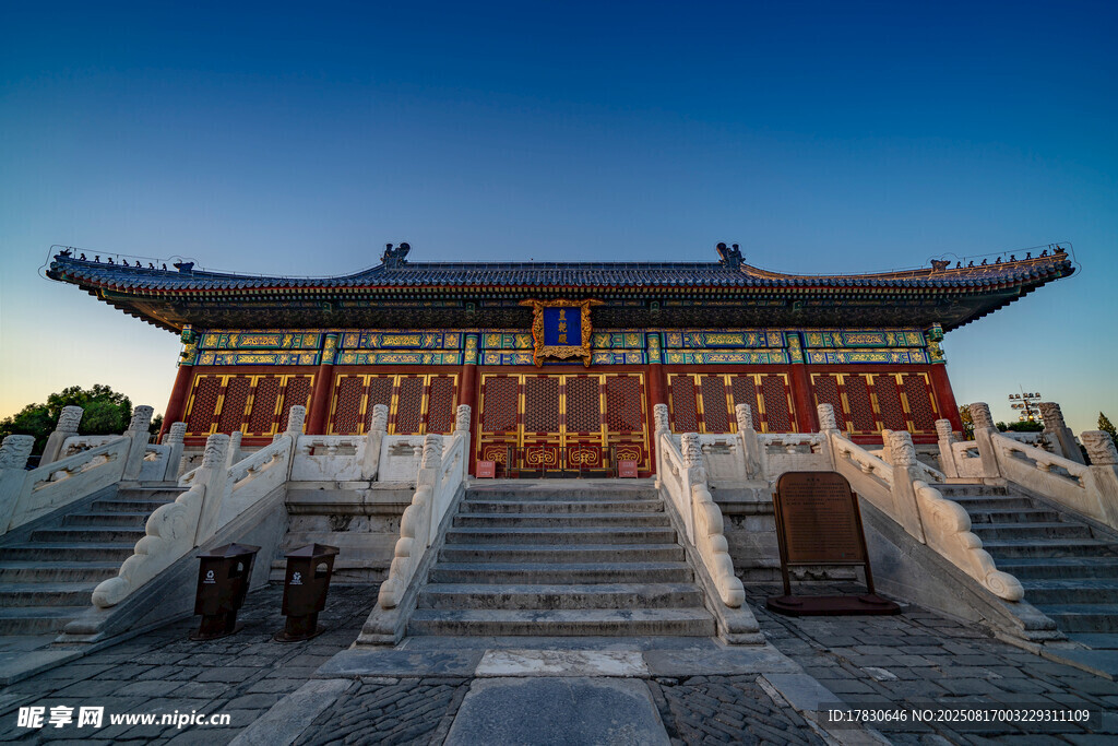 中式古建筑