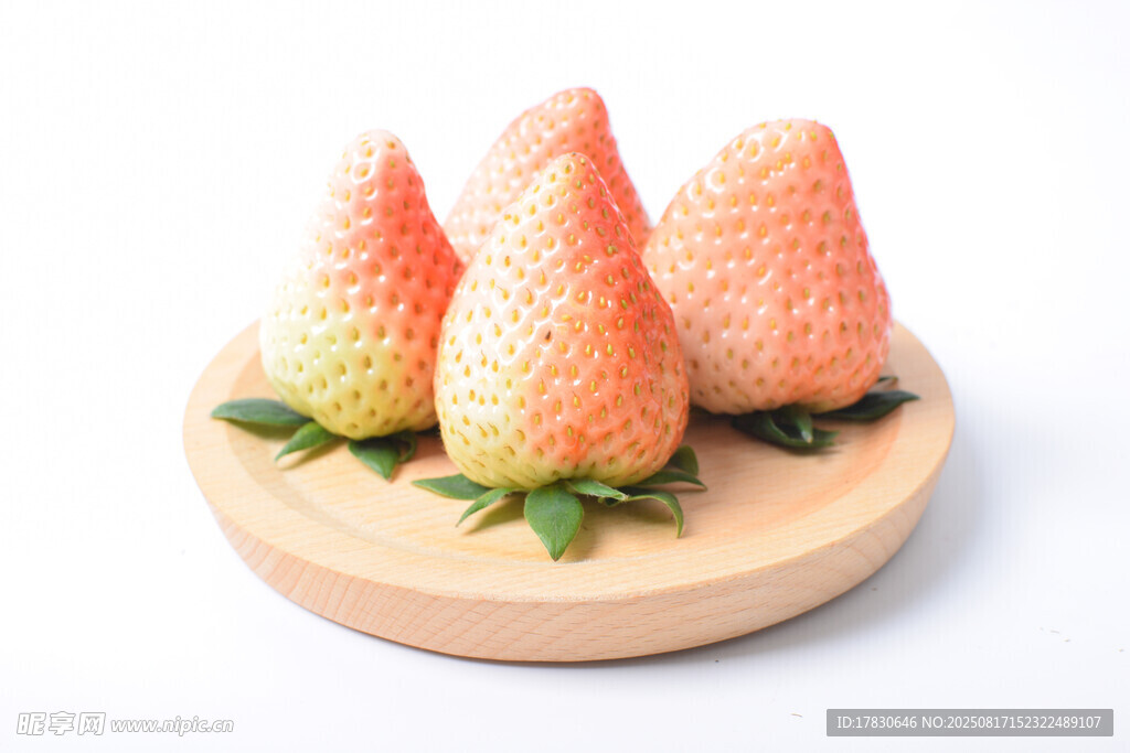 草莓