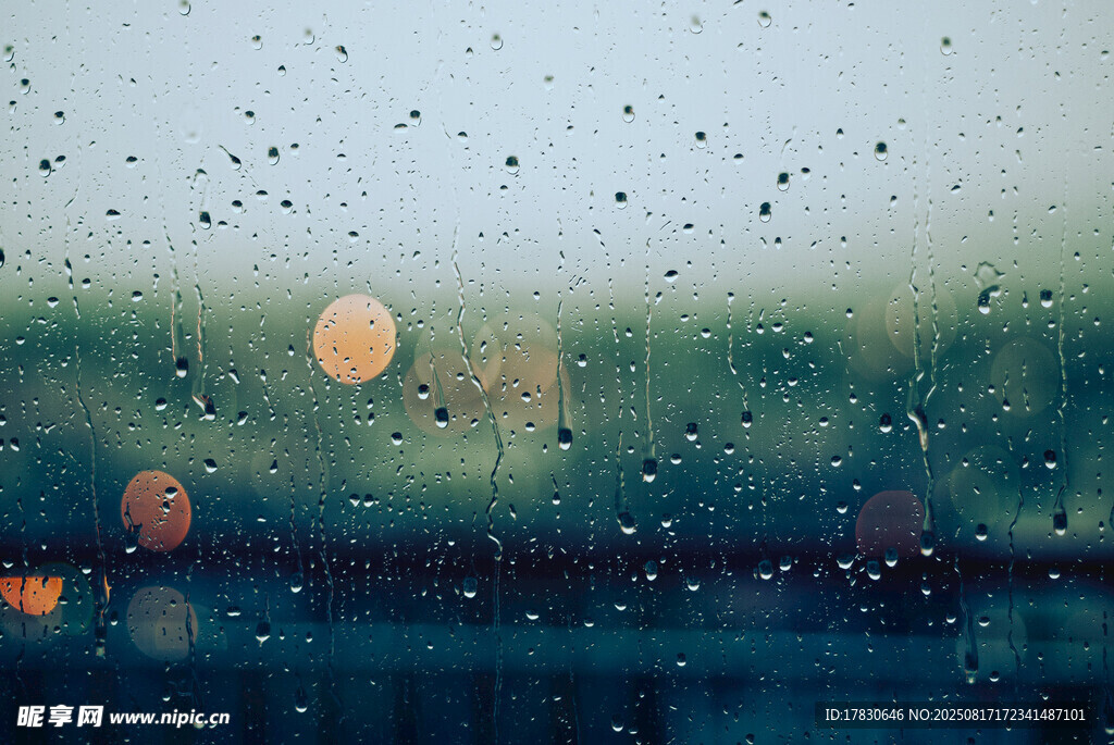 雨天氛围