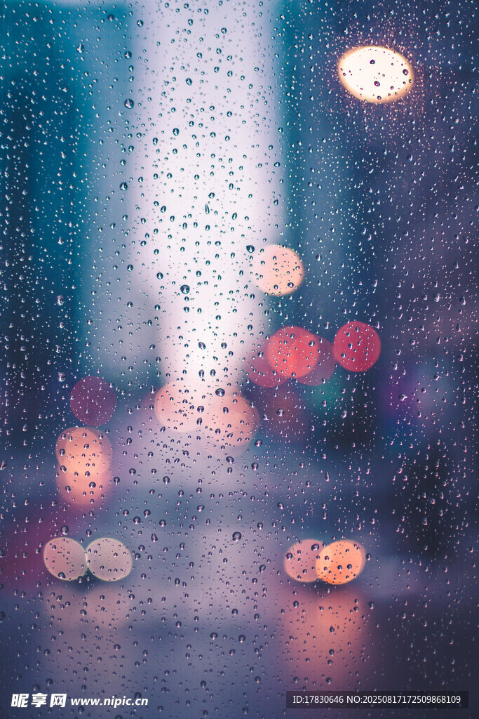 雨天氛围