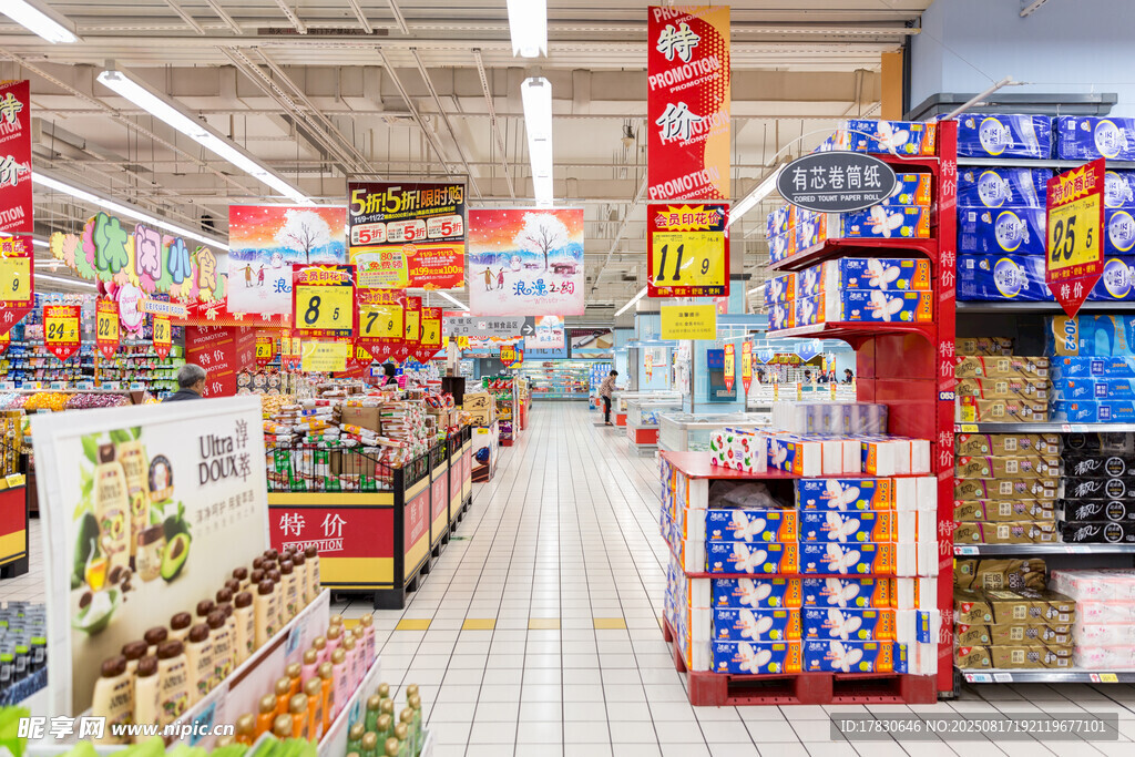超市内部货架商品陈列图