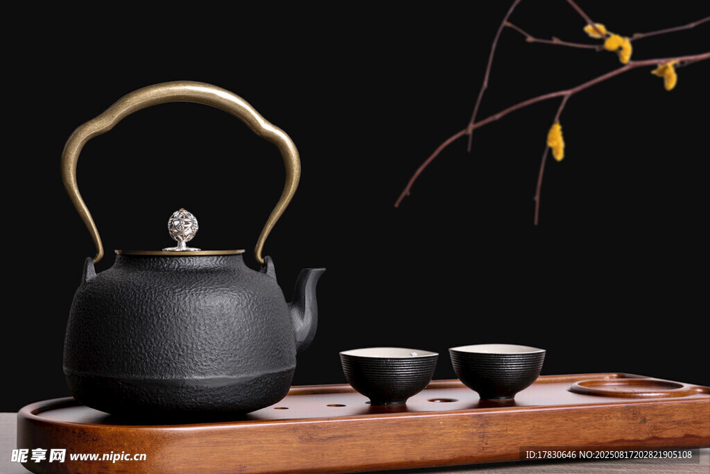 茶艺