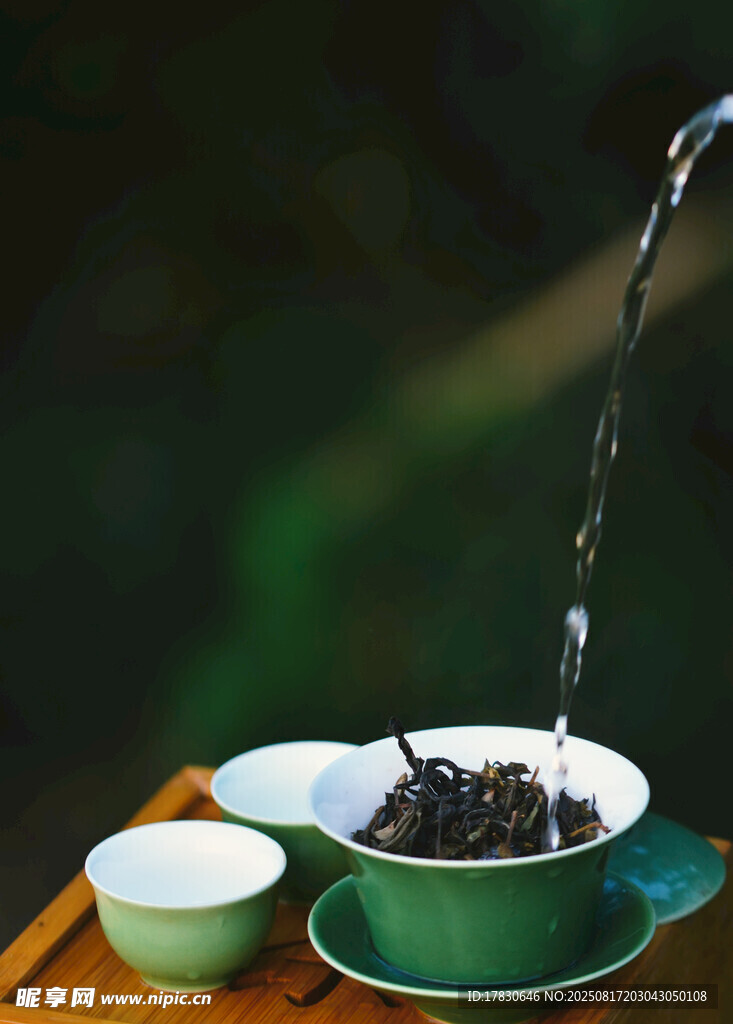 茶艺