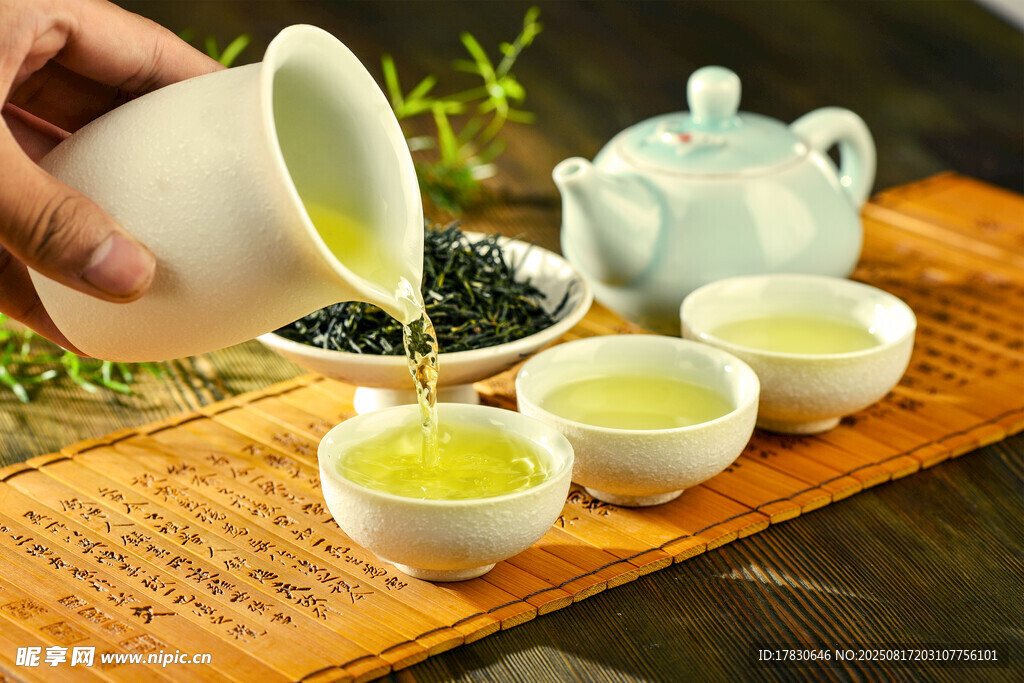 茶艺