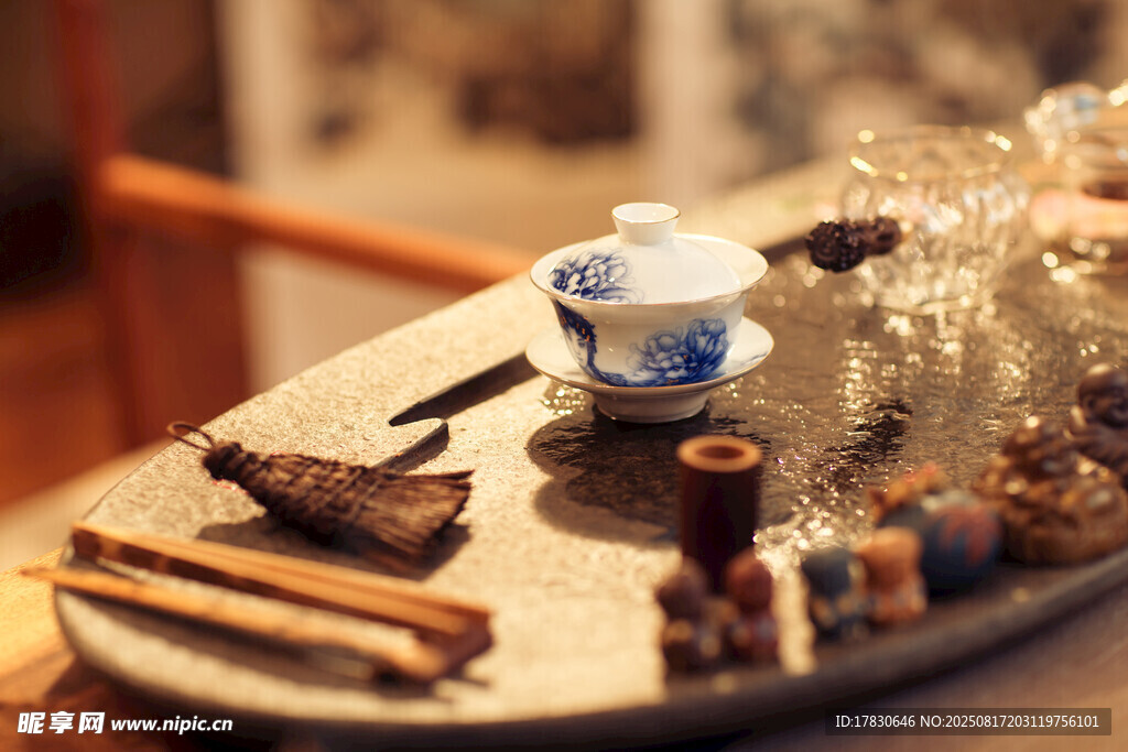 茶艺