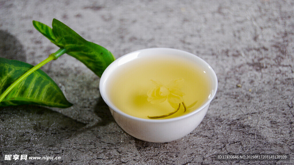 茶艺