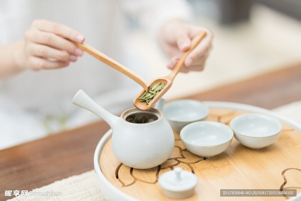 茶艺