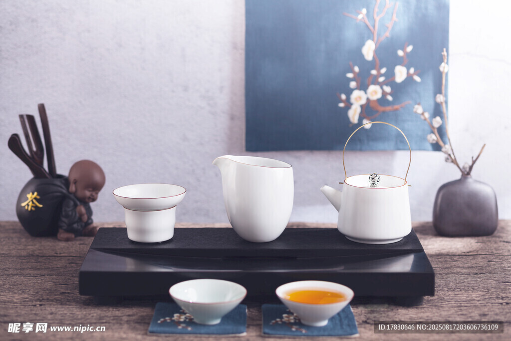 茶艺