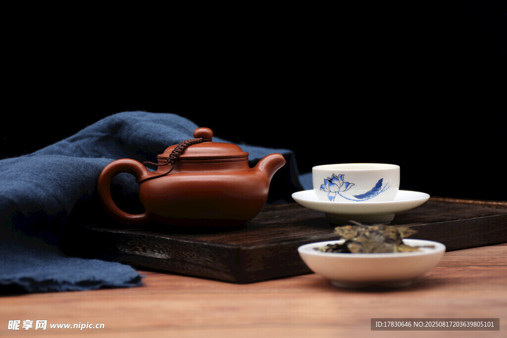 茶艺