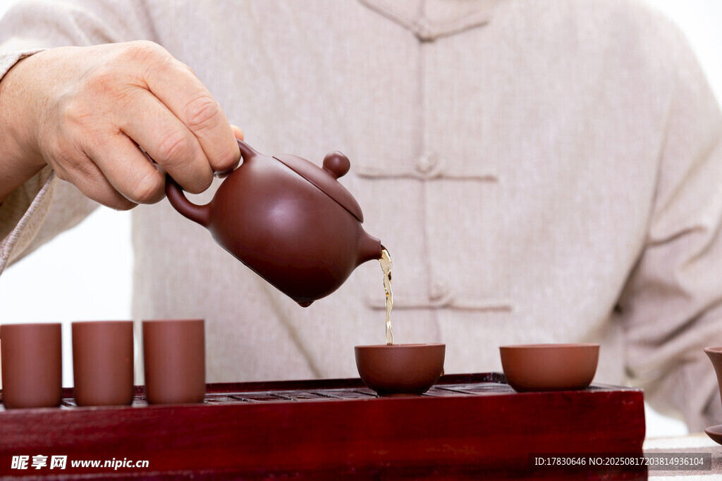 茶艺