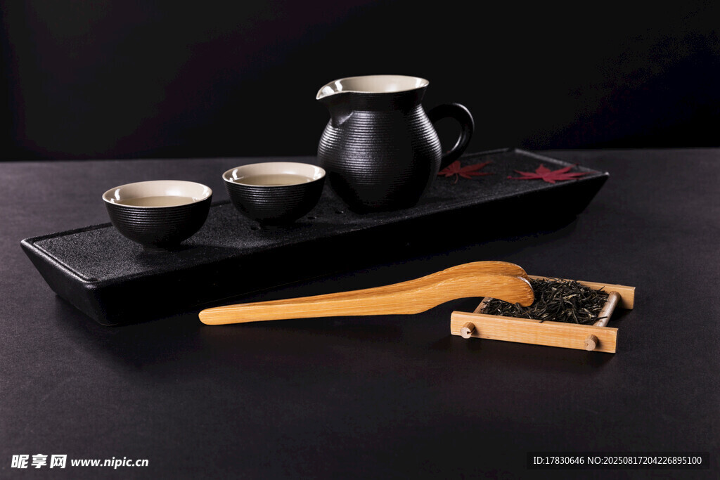茶艺