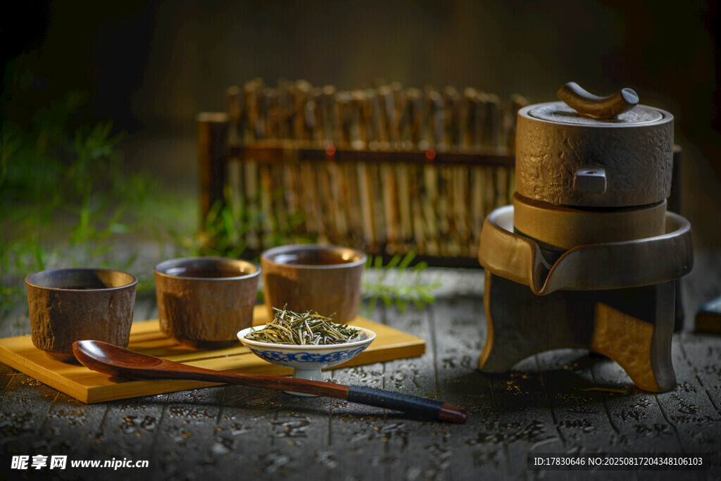 茶艺