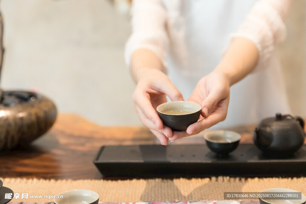 茶艺