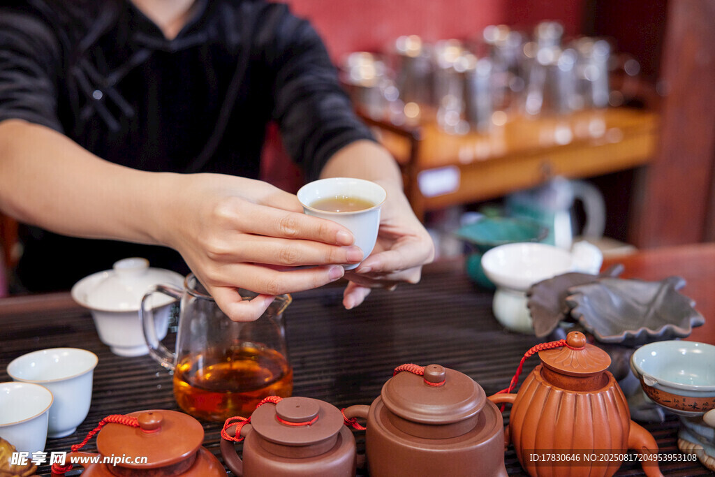 茶艺