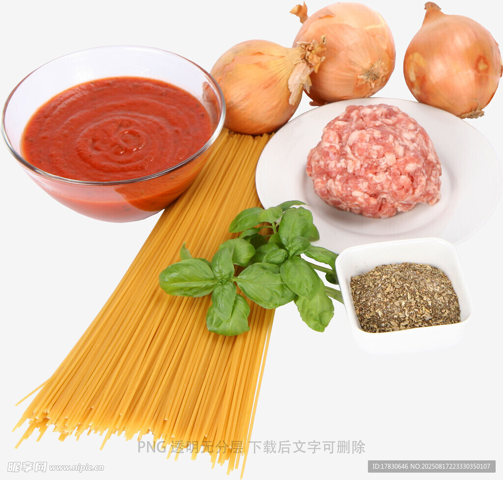 意大利面