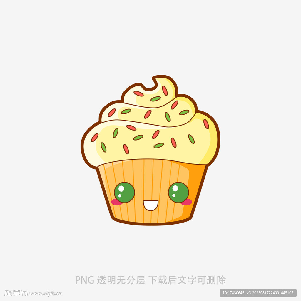 纸杯蛋糕