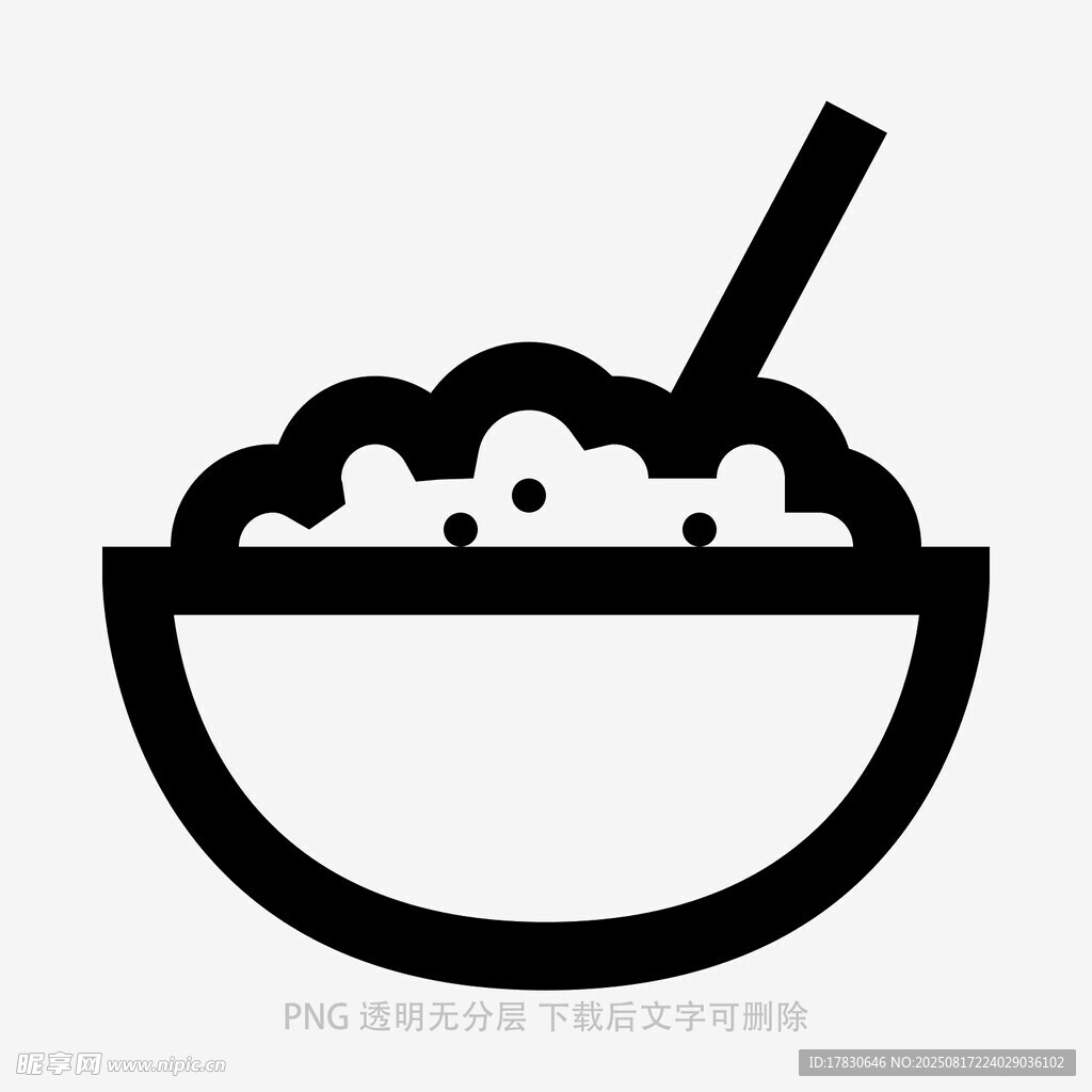 粥