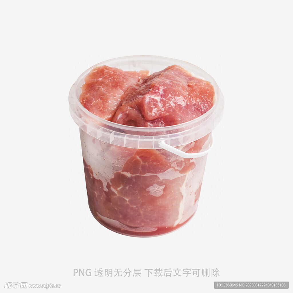 猪肉