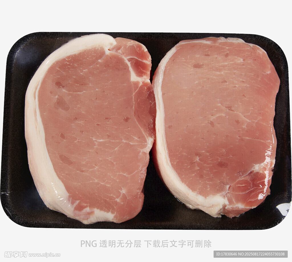 猪肉