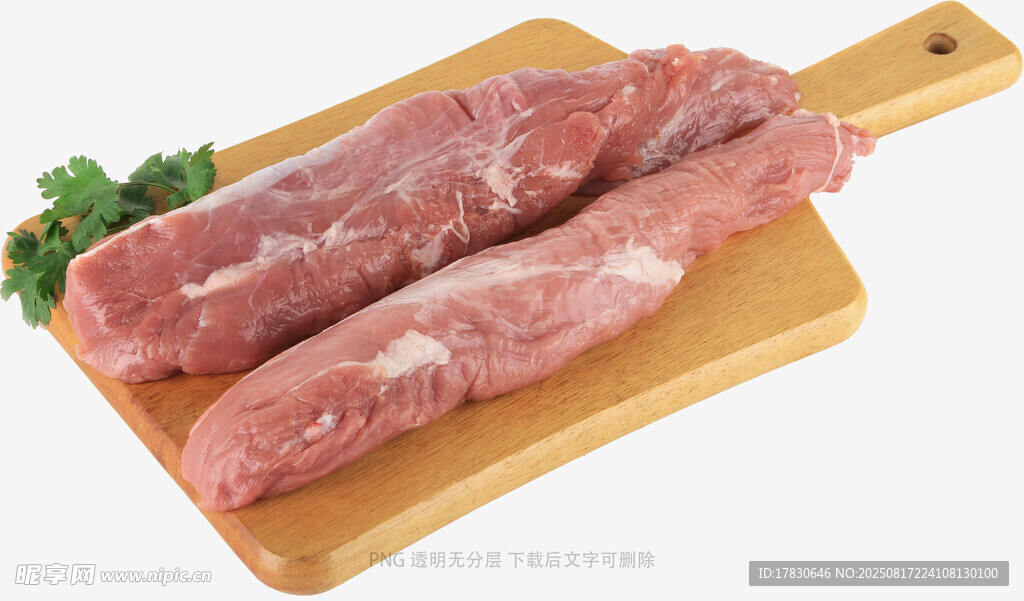 猪肉