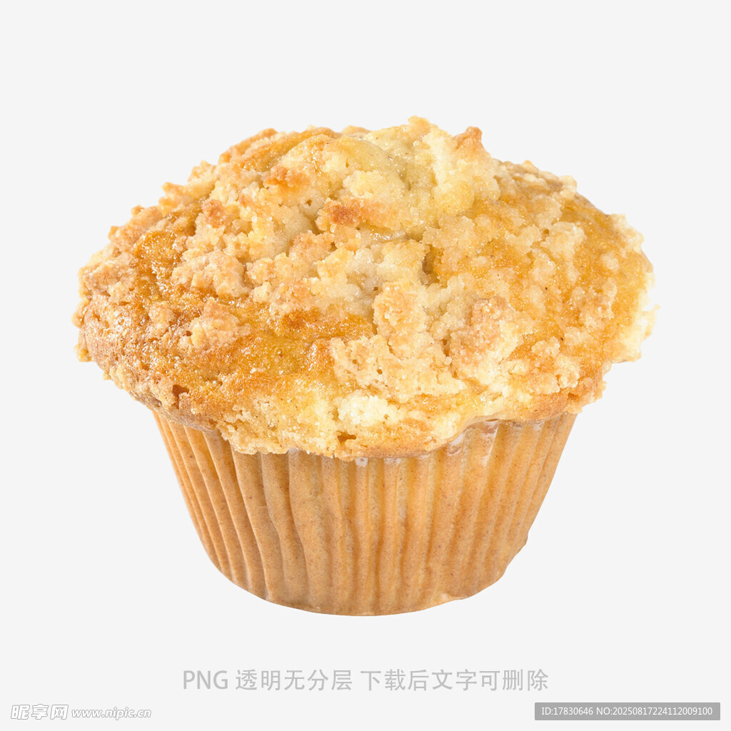 纸杯蛋糕