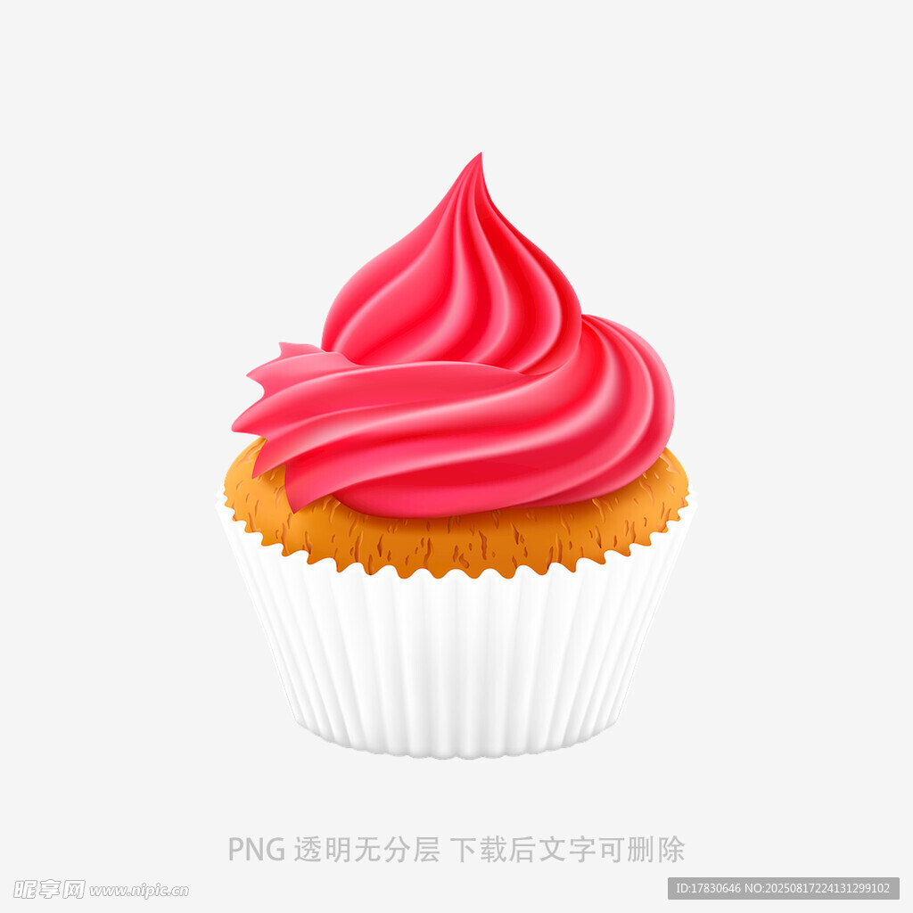 纸杯蛋糕