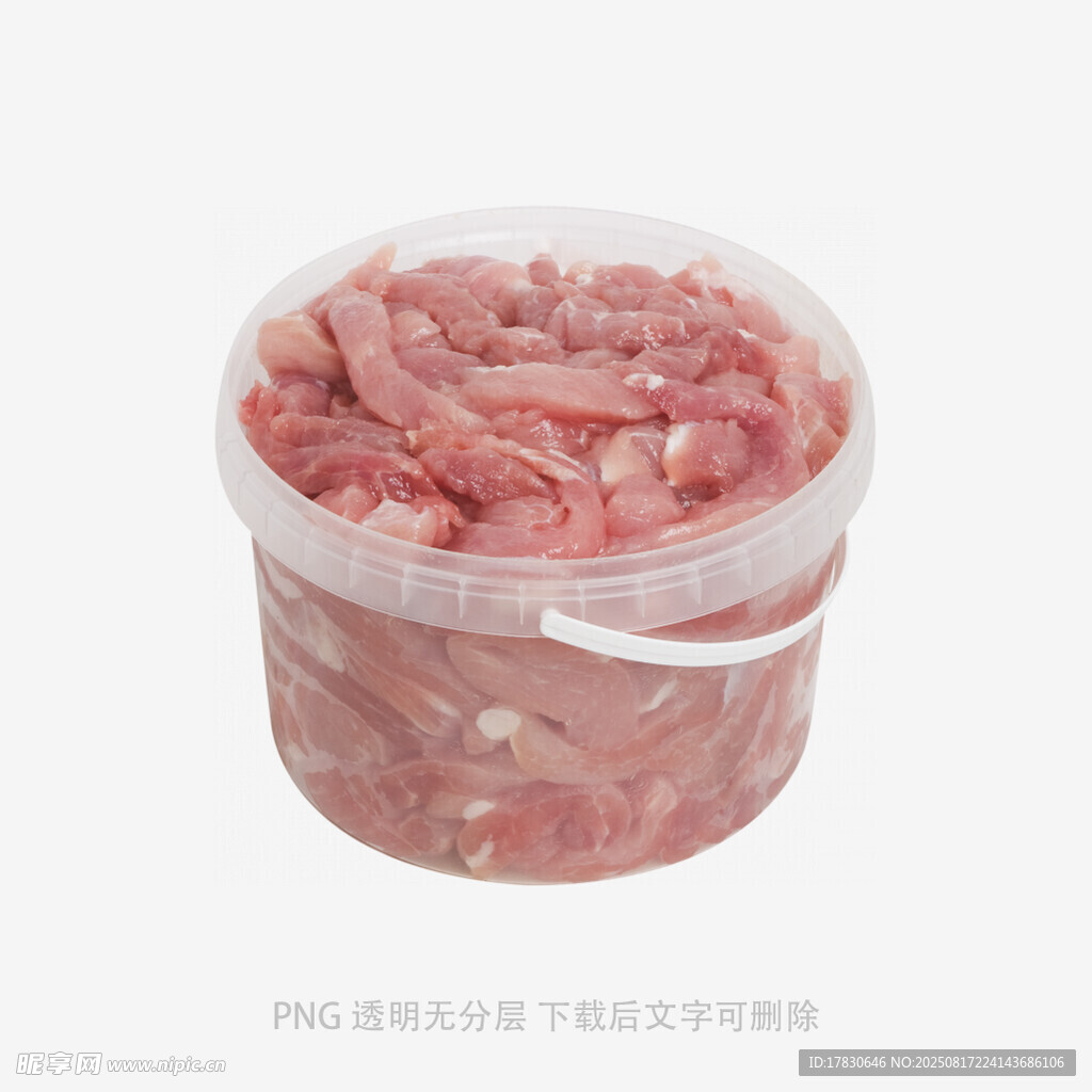 猪肉
