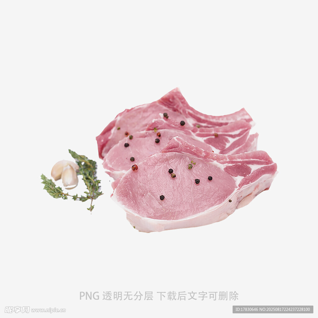 猪肉