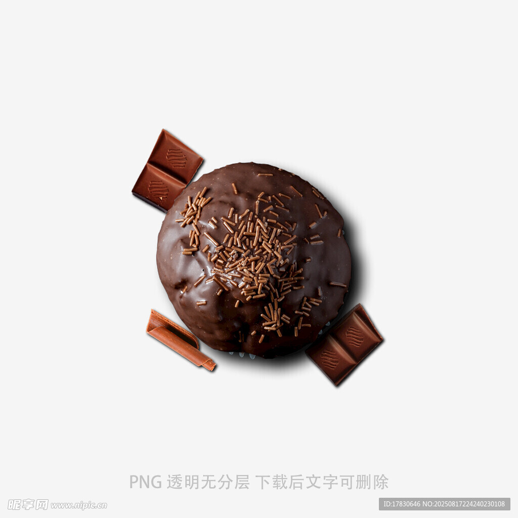 纸杯蛋糕