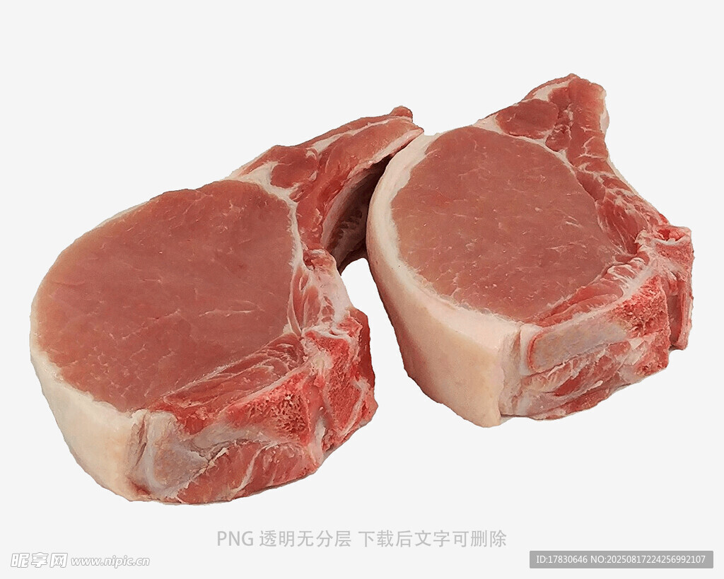 猪肉
