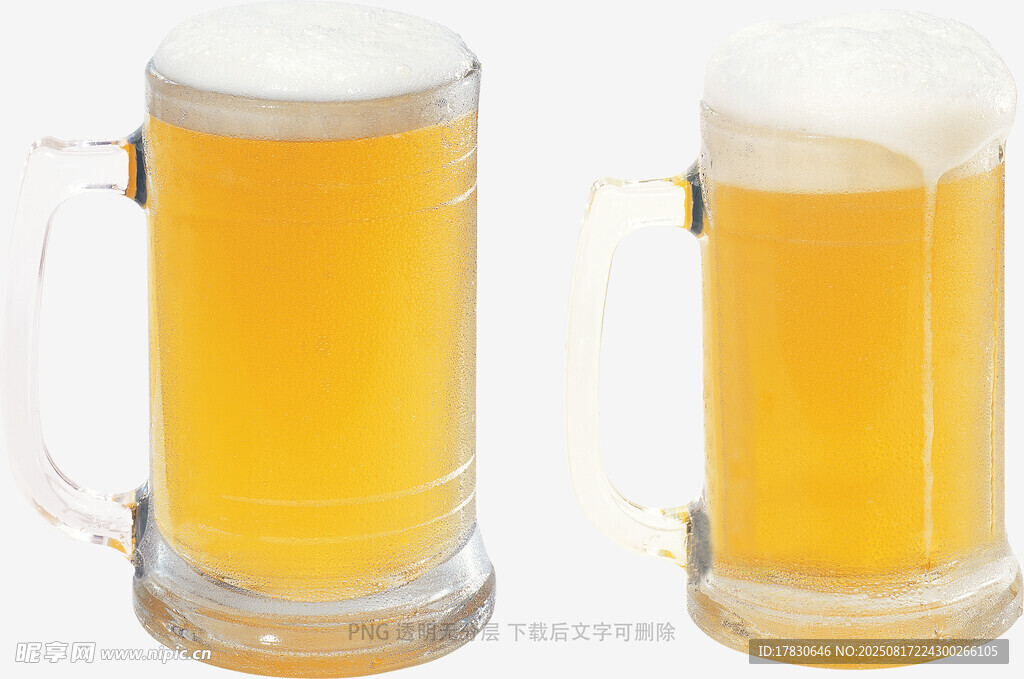 扎啤
